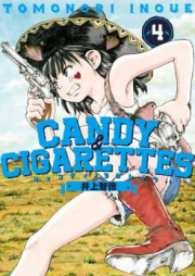 CANDY & CIGARETTES raw 第01-11巻